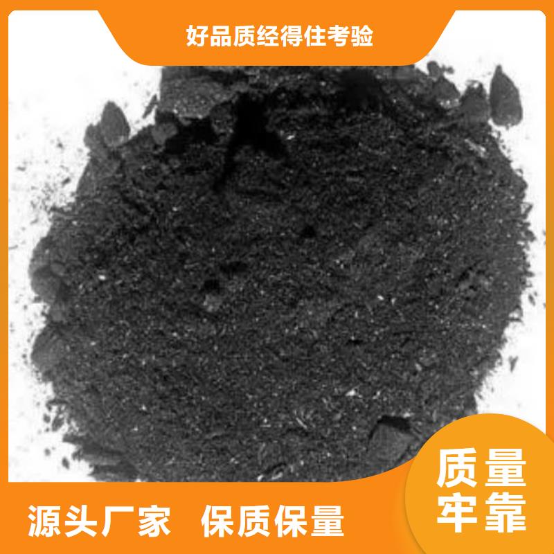 无水三氯化铁厂家批发