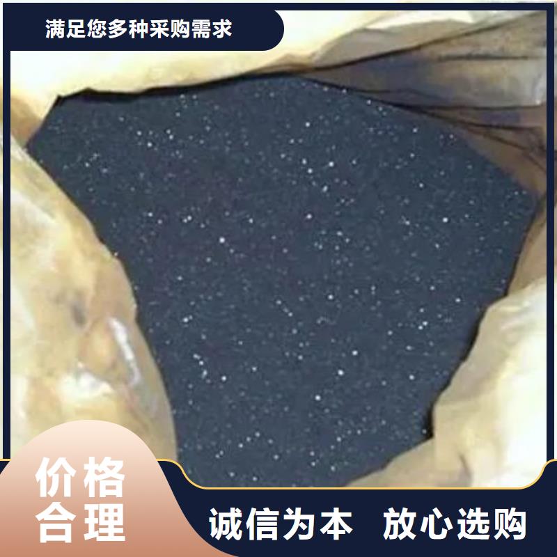 无水三氯化铁销售厂家