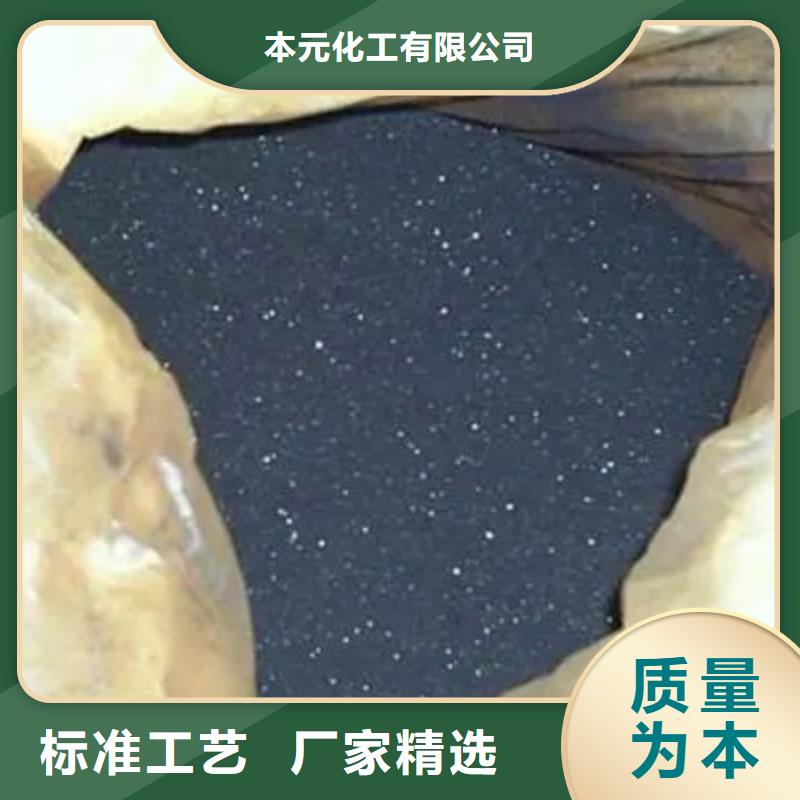 定制无水三氯化铁的供货商