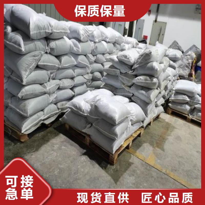 三氯化铁优选商家