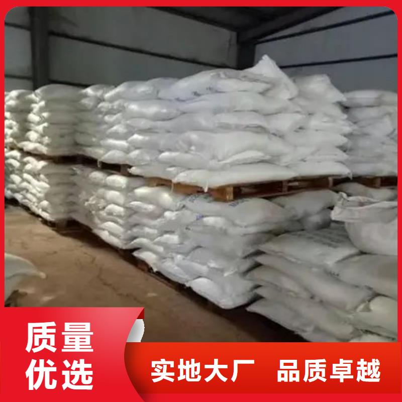 三氯化铁专业供应商