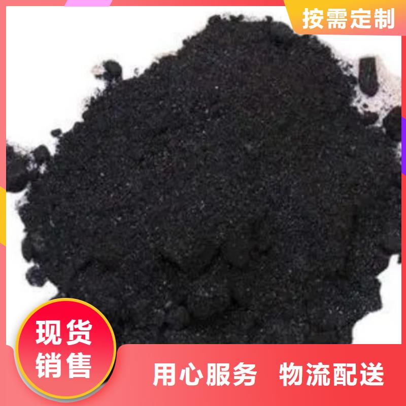 选氯化铁全国统一价