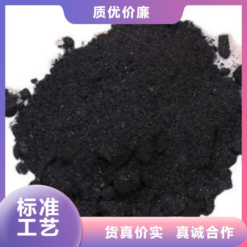 氯化铁产品实物图