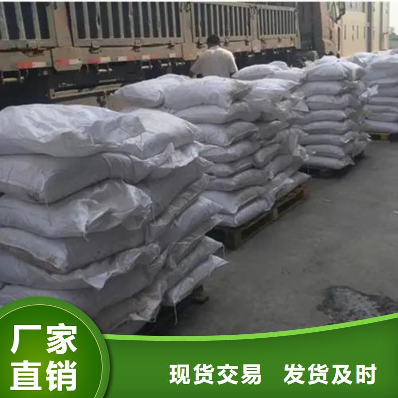 无水三氯化铁三年质保
