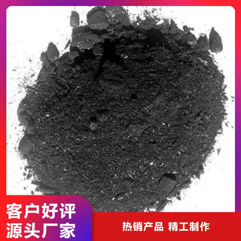 价格合理的氯化铁经销商