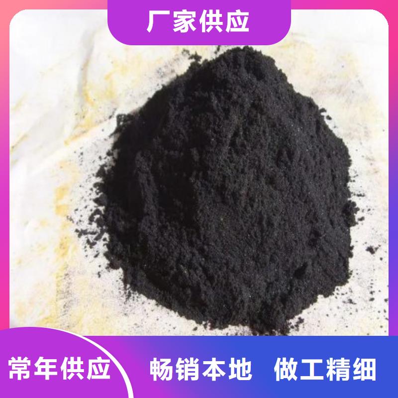 专业销售无水三氯化铁-品牌