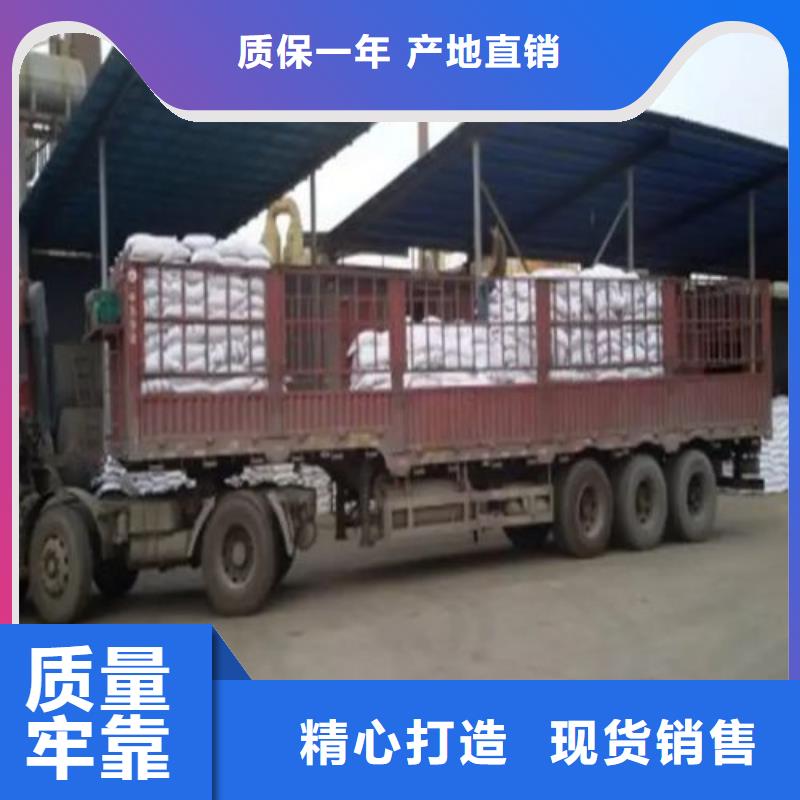 无水三氯化铁、无水三氯化铁价格