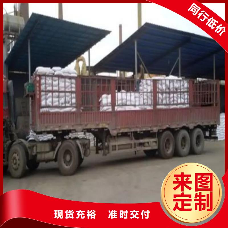 无水三氯化铁厂家送货及时