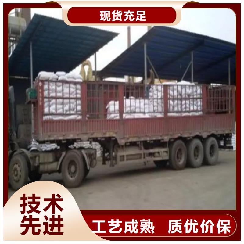 卖氯化铁的生产厂家