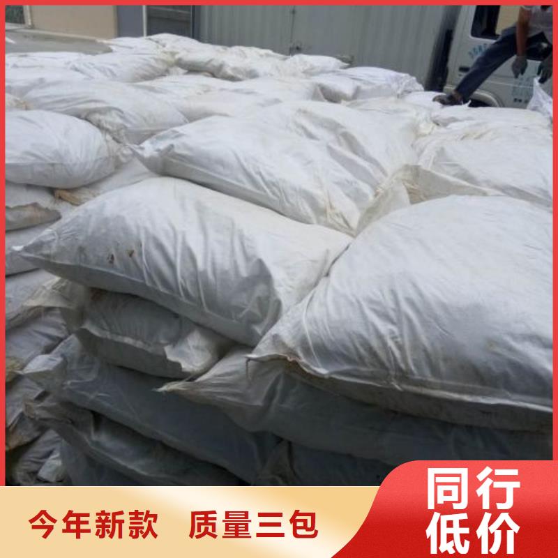 卖氯化铁的生产厂家