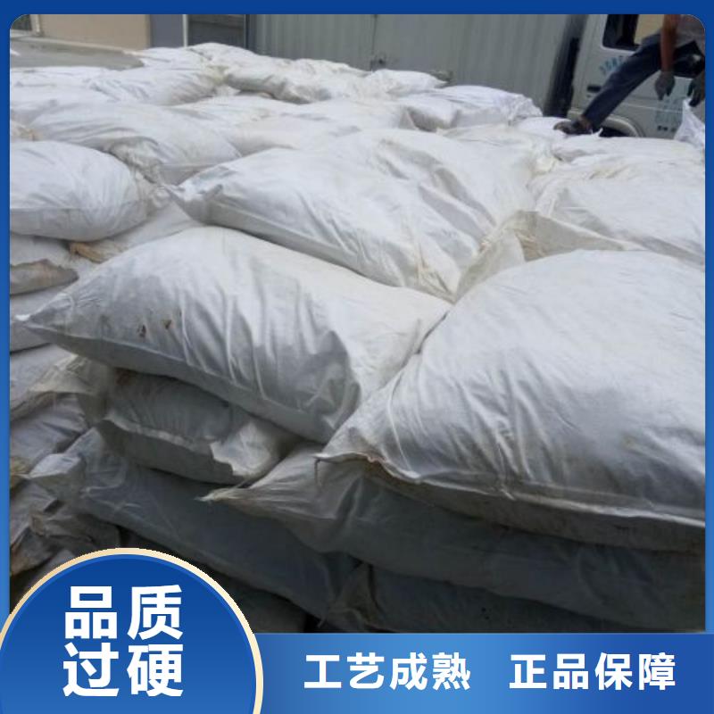 氯化铁来图在线报价