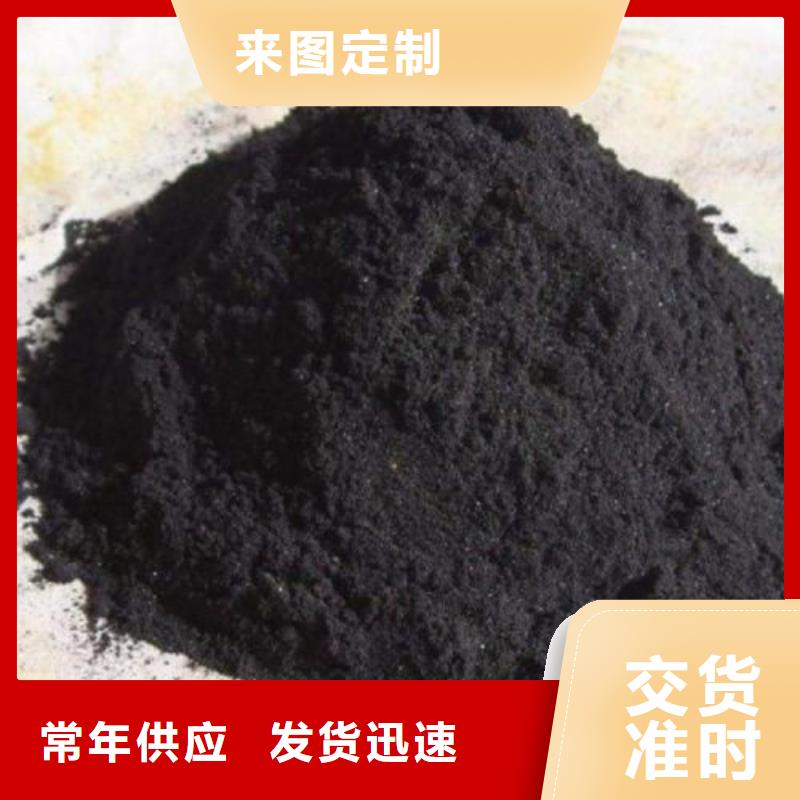 咨询:无水三氯化铁