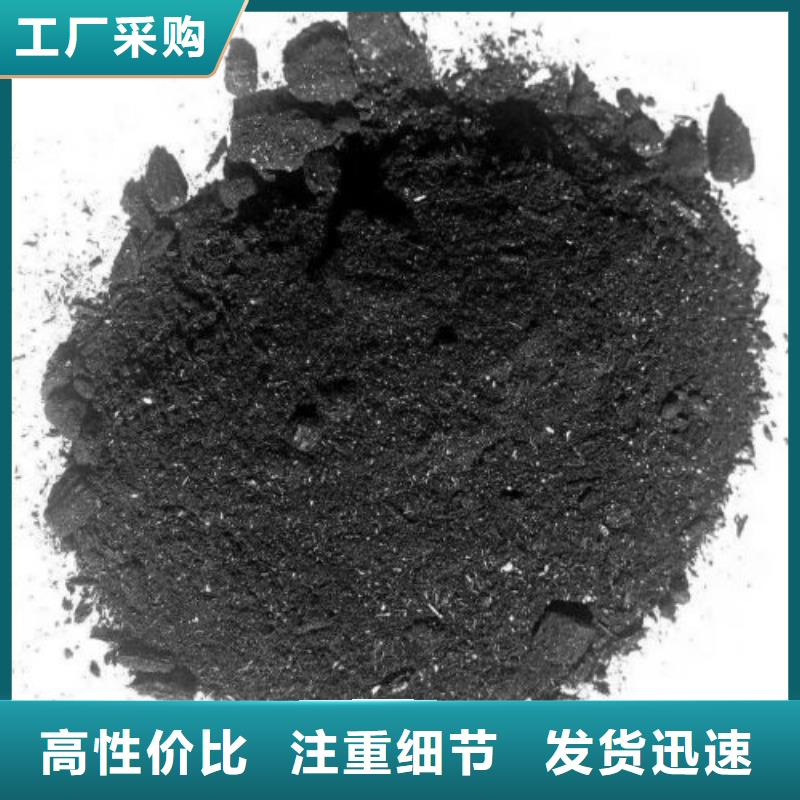 无水三氯化铁销售厂家