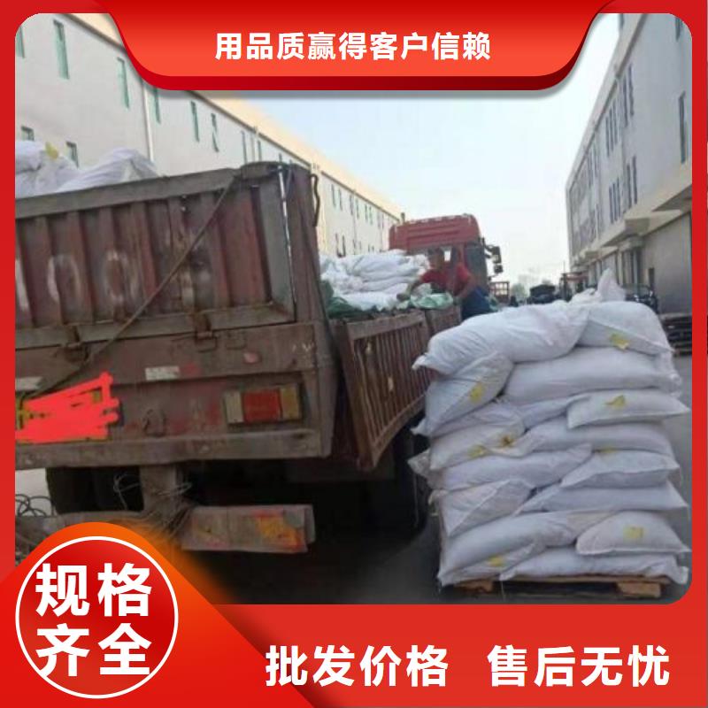 无水三氯化铁价格