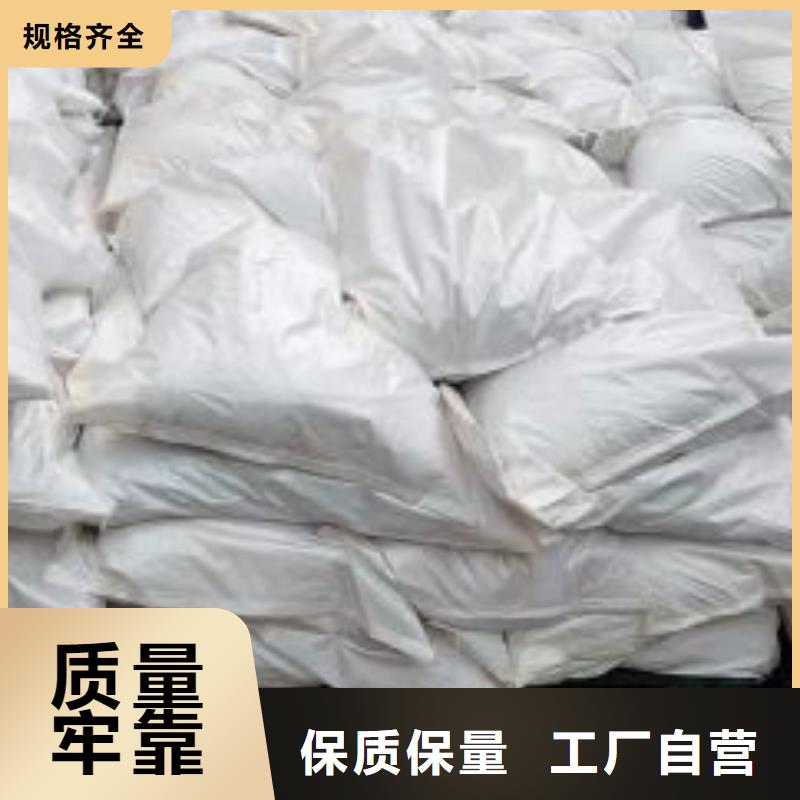 氯化铁大量现货充足