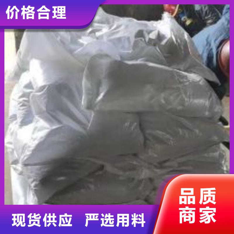 三氯化铁在哪里买