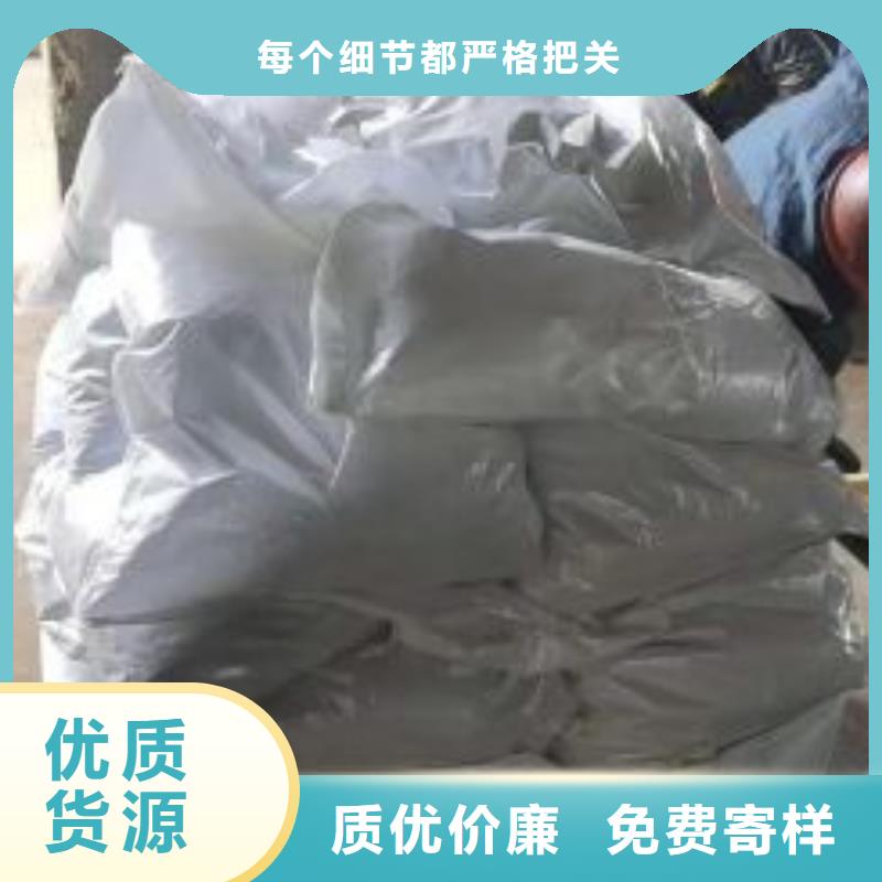 氯化铁优质厂家