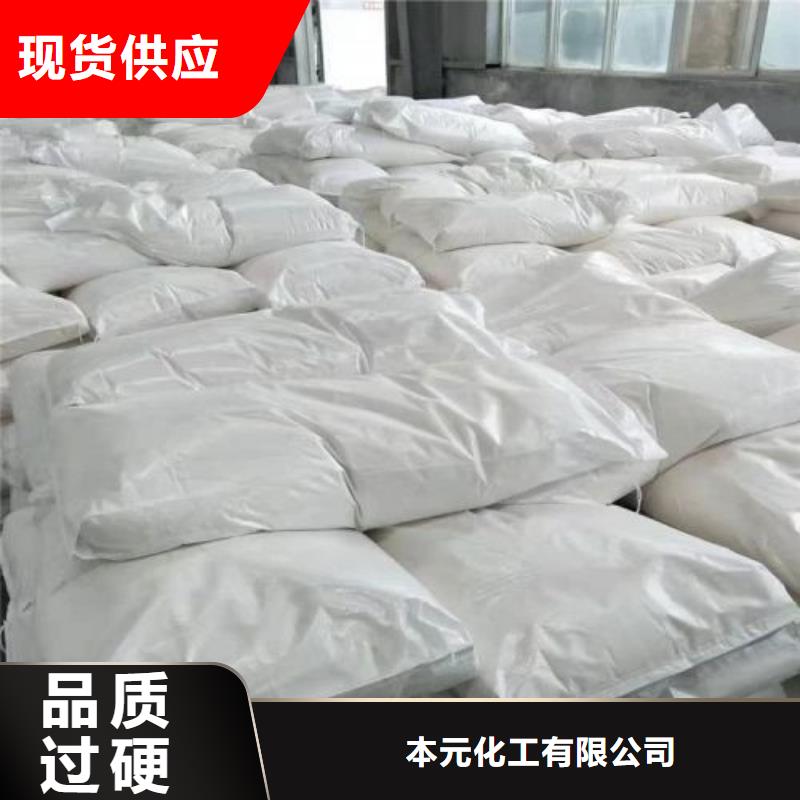 氯化铁大量现货供应