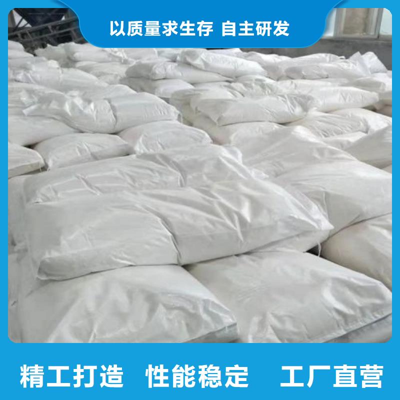 口碑好三氯化铁厂家