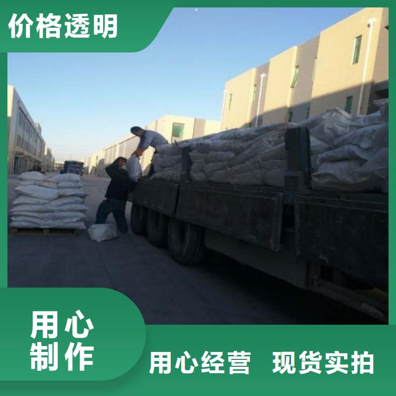 三氯化铁市场行情