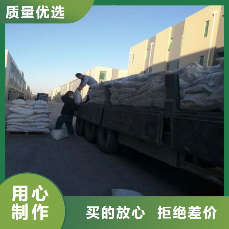 氯化铁现货直供价格优