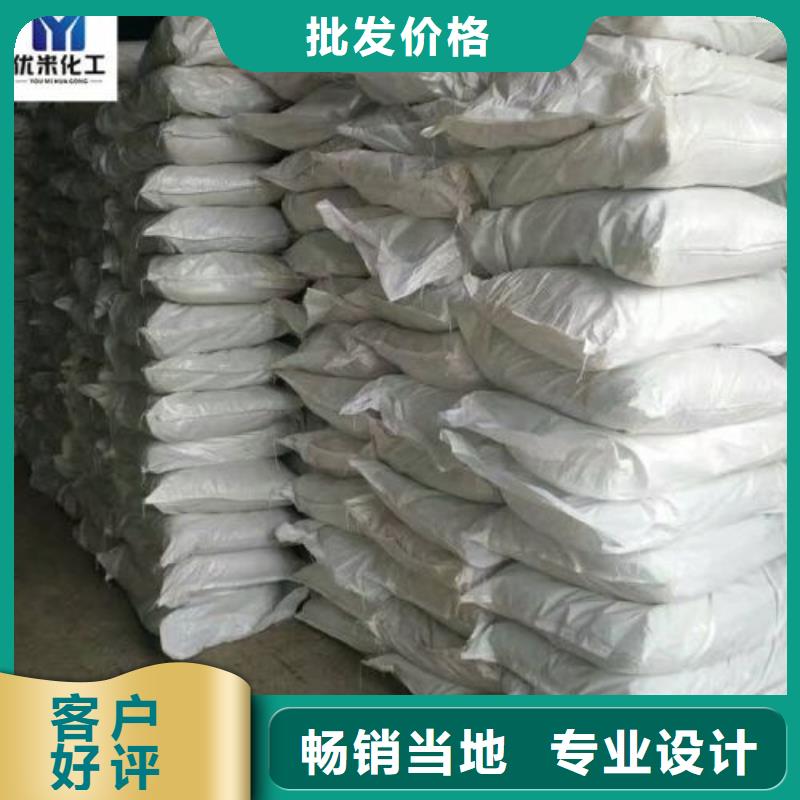 定制无水氯化铁的经销商