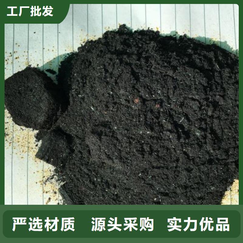 无水三氯化铁三年质保