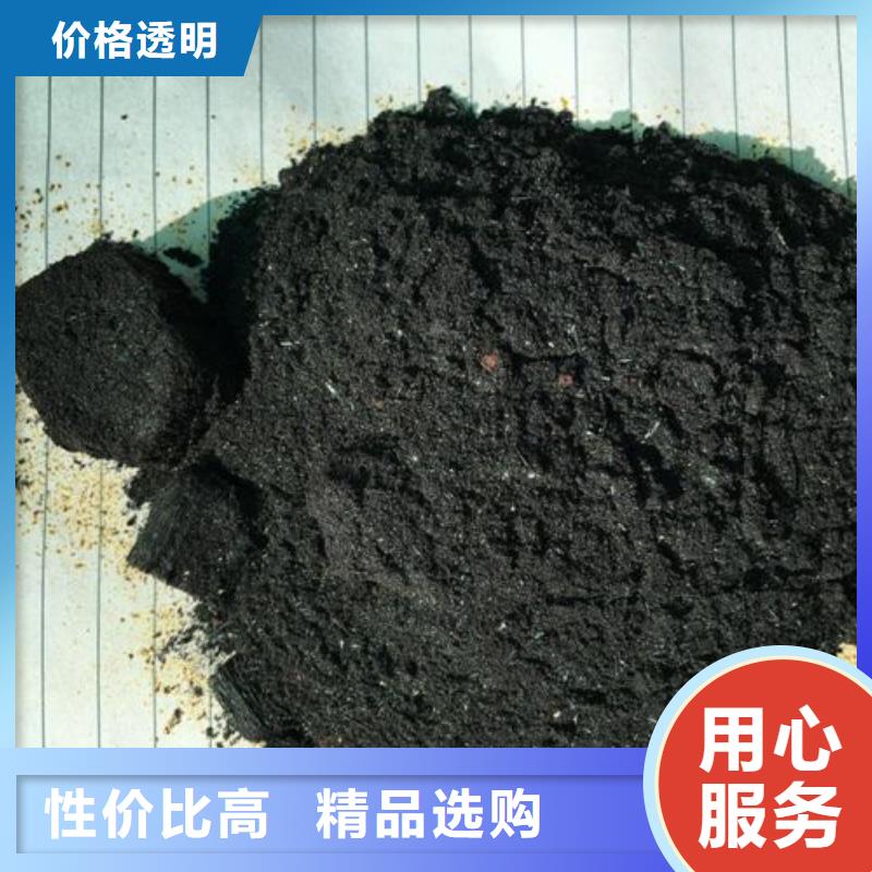 用户喜爱的无水三氯化铁生产厂家