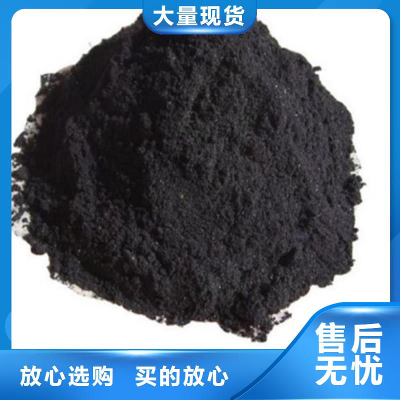 卖氯化铁的生产厂家