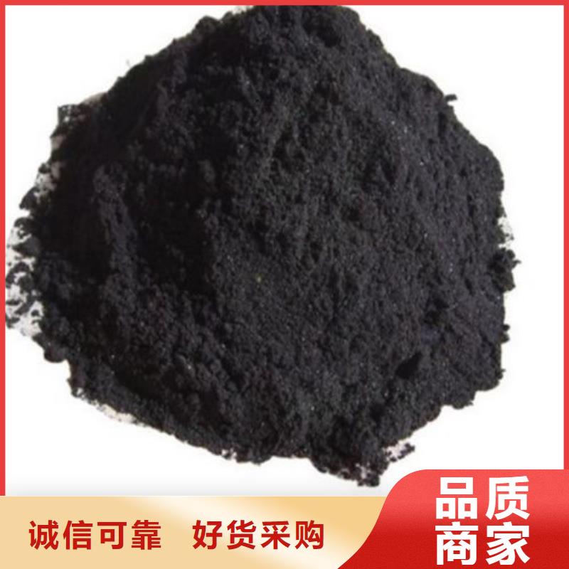 氯化铁厂家匠心品质