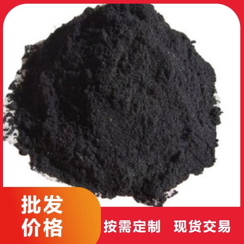 定制无水三氯化铁的供货商