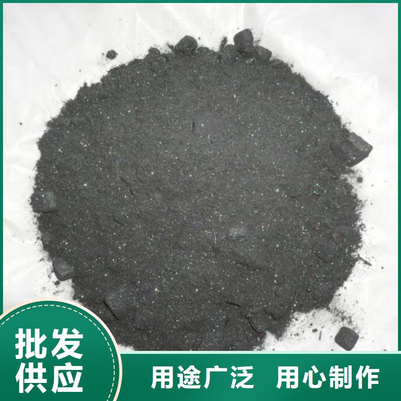 无水三氯化铁定做