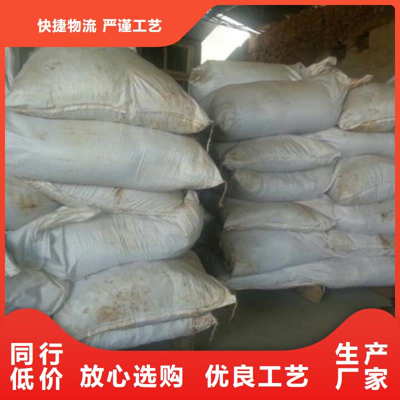 无水三氯化铁大型厂家直销