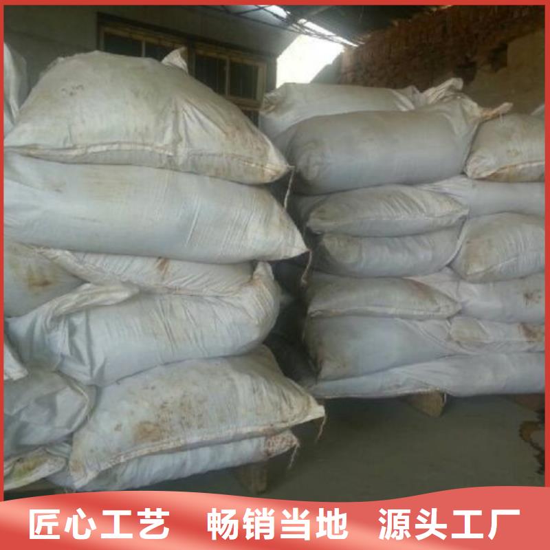 无水三氯化铁定做