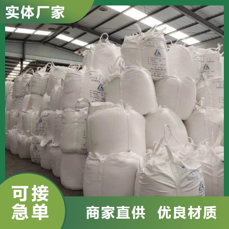 无水三氯化铁规格全可满足不同需求