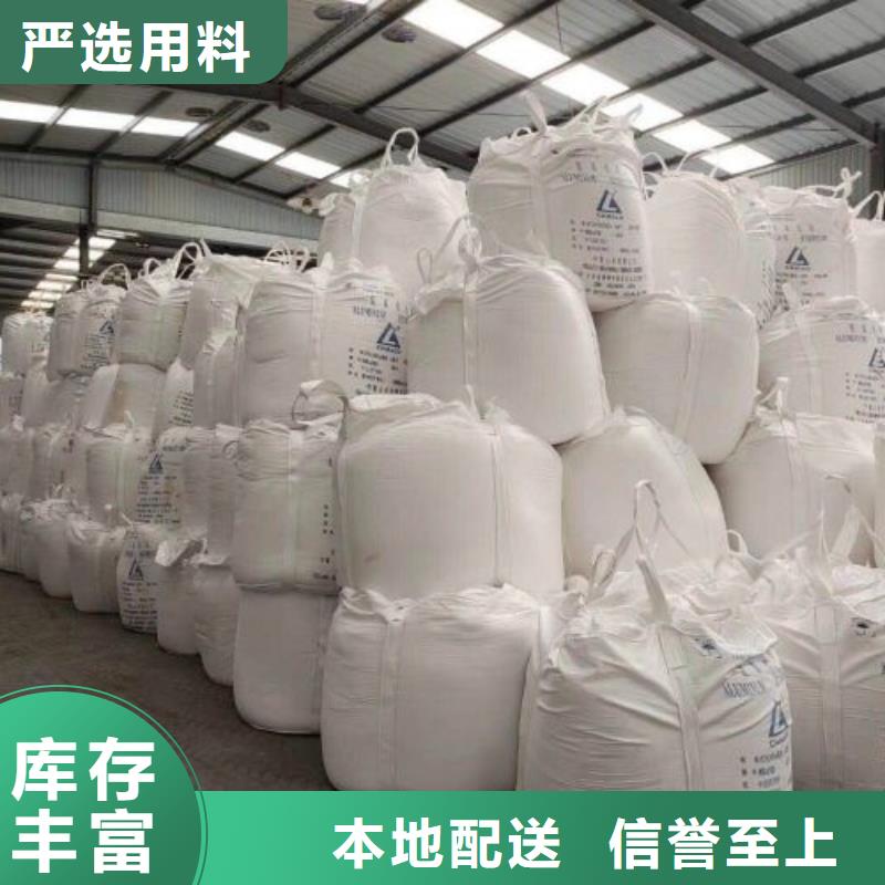 无水三氯化铁价格
