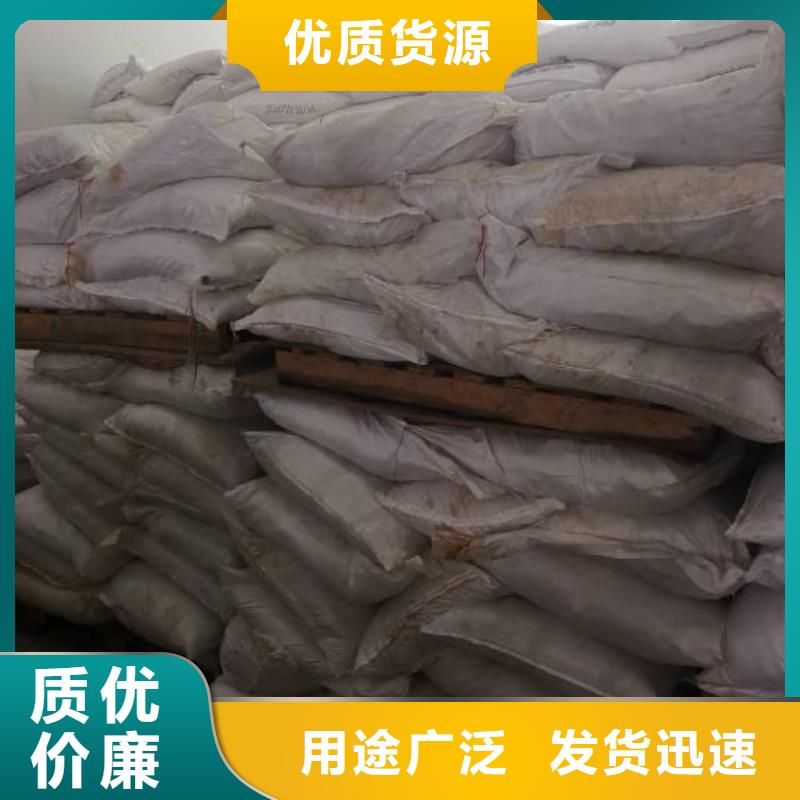 氯化铁优选品质厂家
