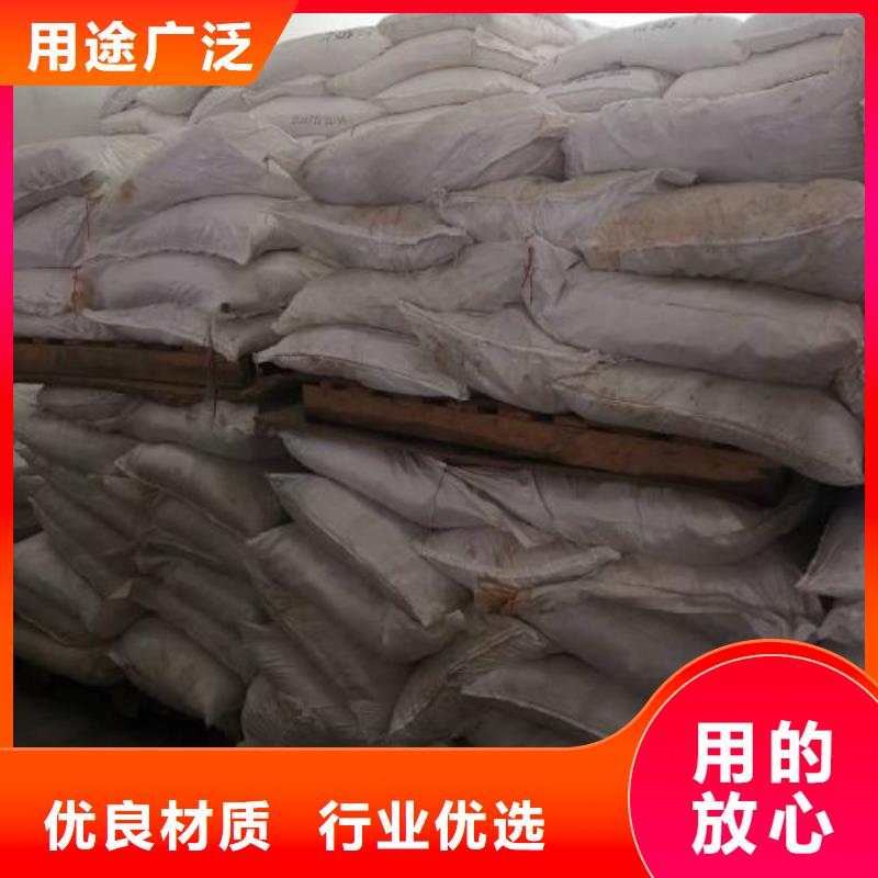 无水三氯化铁优惠幅度大