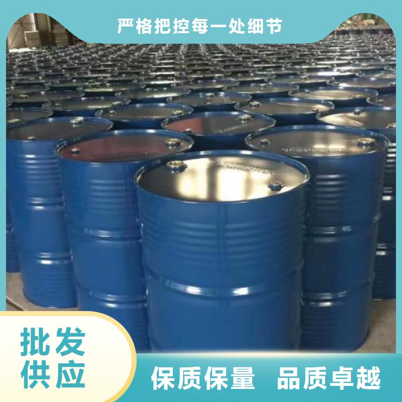 四氢呋喃找本元化工有限公司