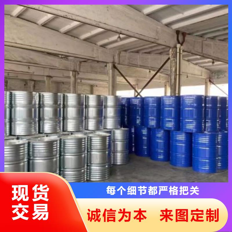 别找了，您要的四氢呋喃都在这