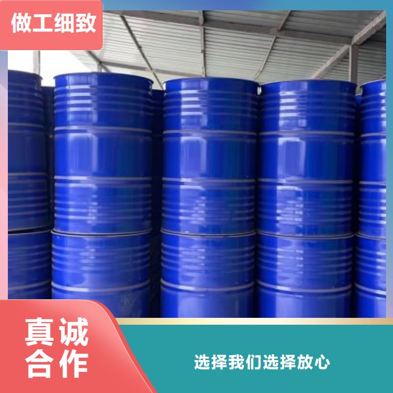 四氢呋喃_四氢呋喃生产厂家