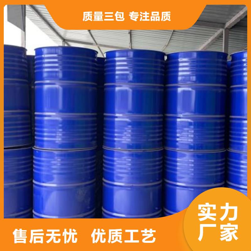四氢呋喃厂家-规格全