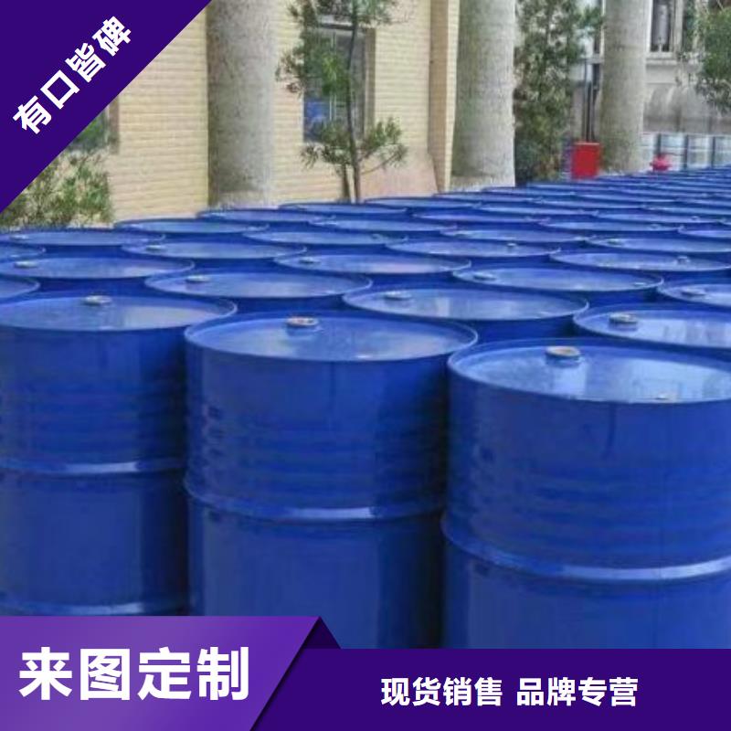 四氢呋喃经久耐用