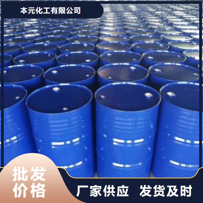 四氢呋喃-四氢呋喃基地