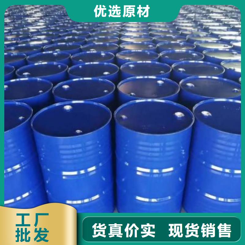 四氢呋喃工厂直销