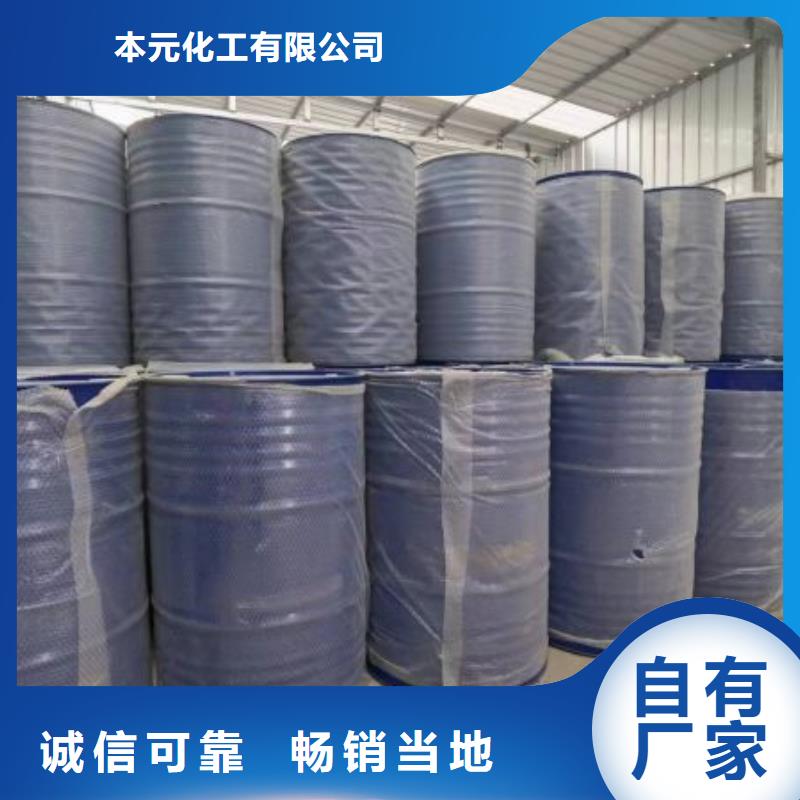 四氢呋喃产品案例