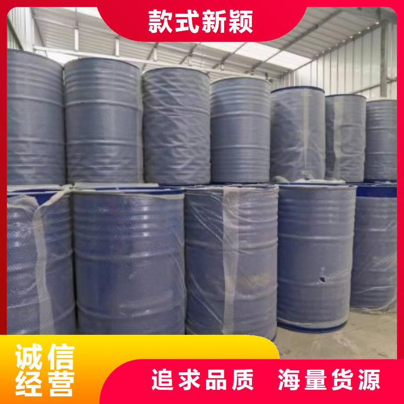 四氢呋喃质优价廉