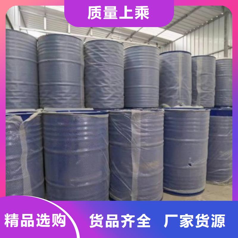 优选：四氢呋喃品牌厂家