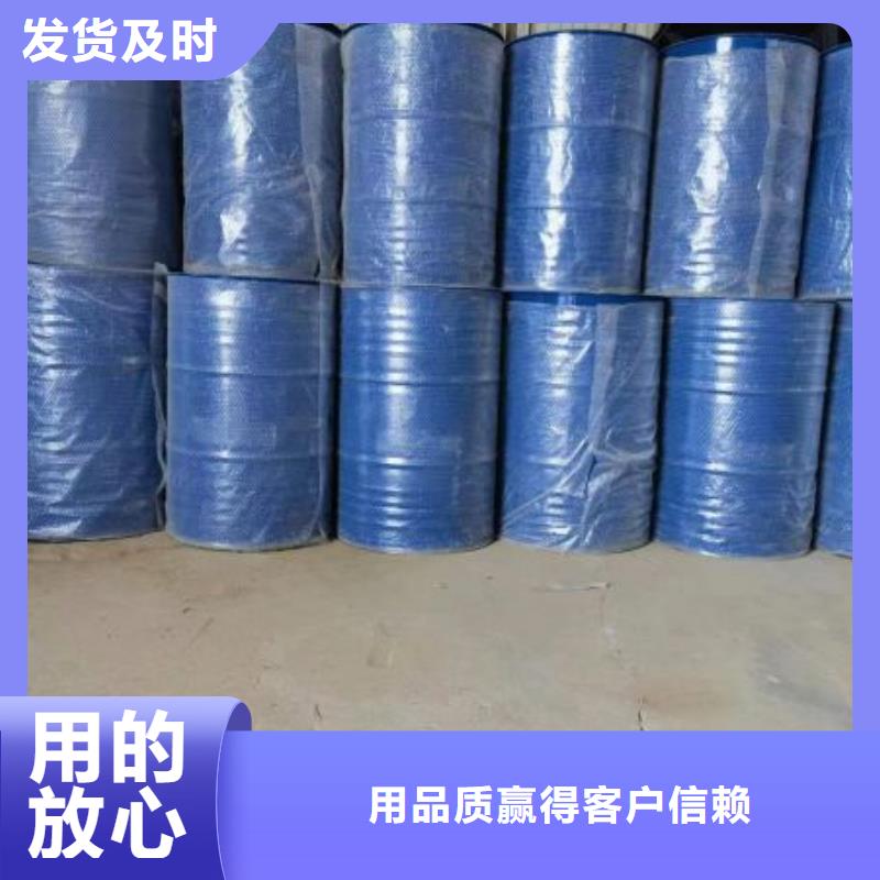 定制四氢呋喃的厂家