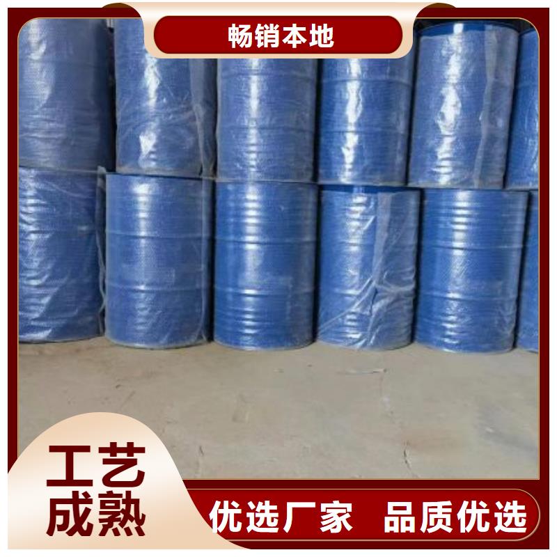四氢呋喃-四氢呋喃基地